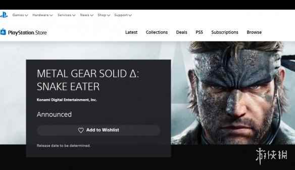 《合金装备3重制版》PS和Xbox商店页面现已上线！