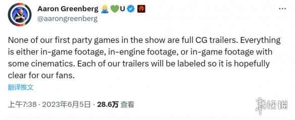 6月Xbox游戏发布会上的第一方游戏画面全是实机无CG!