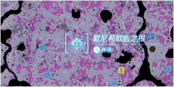 塞尔达传说王国之泪瘴气怎么解除 消除瘴气方法