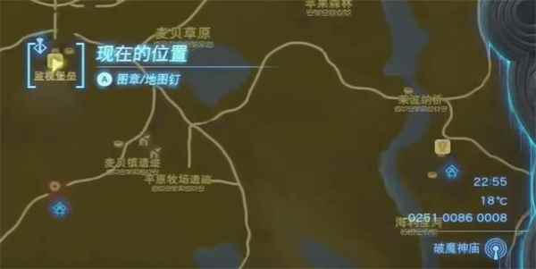 塞尔达传说王国之泪西诺克斯WANTED任务攻略
