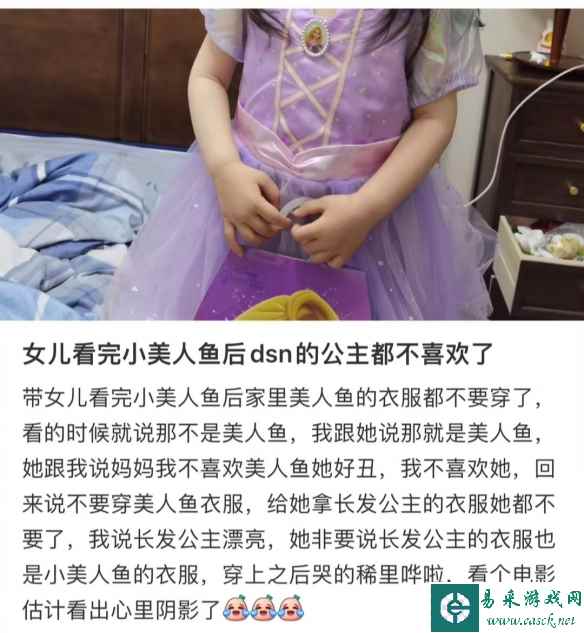 /news/2023/06-05/92438.shtml