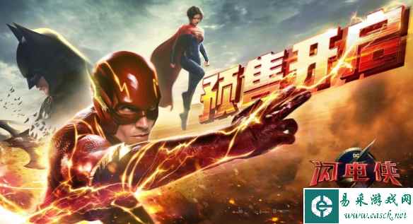 /news/2023/06-05/92444.shtml