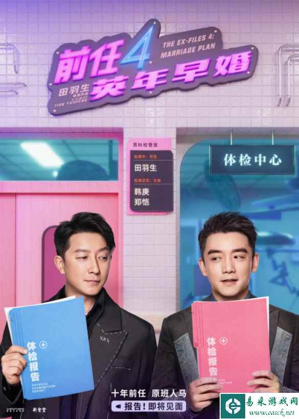 /news/2023/06-05/92447.shtml