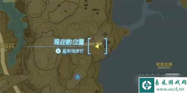 《塞尔达传说王国之泪》拉姆达的财宝海盗的古代文献任务攻略分享