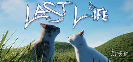 猫猫冒险游戏《Last Life》上架Steam 支持简中!