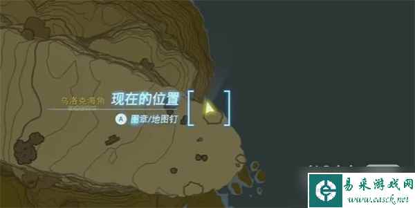 《塞尔达传说王国之泪》拉姆达的财宝海盗的古代文献任务攻略分享