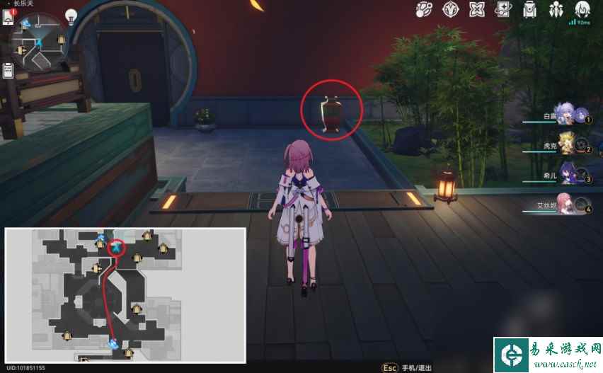 崩坏星穹铁道慷怀潇潇任风逝怎么解锁 慷怀潇潇任风逝成就解锁攻略