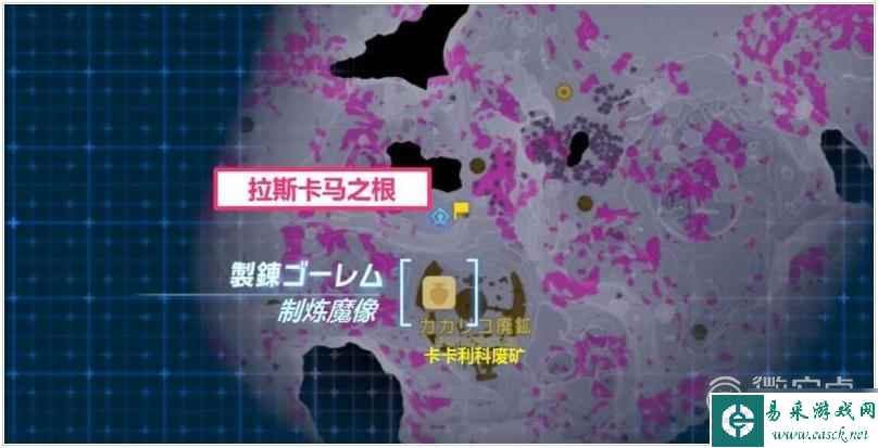 塞尔达传说王国之泪卡卡利科废矿位置在哪
