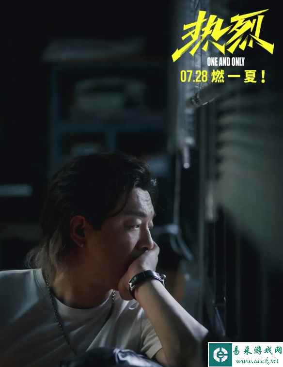 易采游戏网
