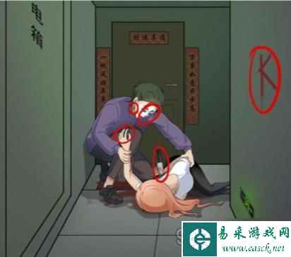 《一代沙雕》目击证人通关攻略