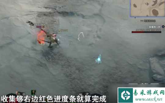 《暗黑破坏神4》驱魔师的宝匣任务攻略