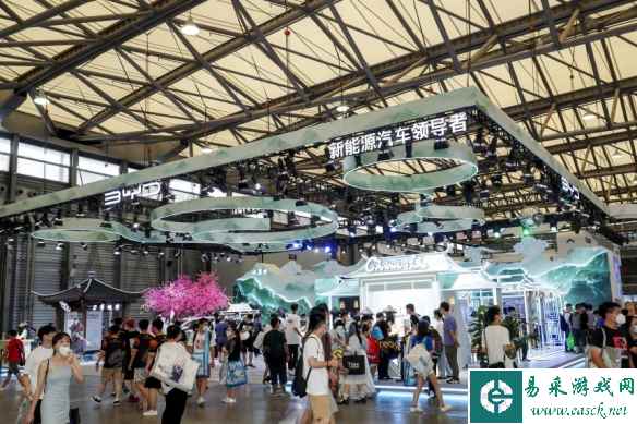 易采游戏网