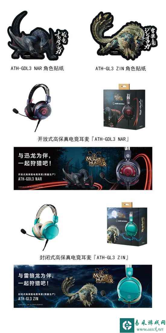 /hardware/2023/06-06/92594.shtml