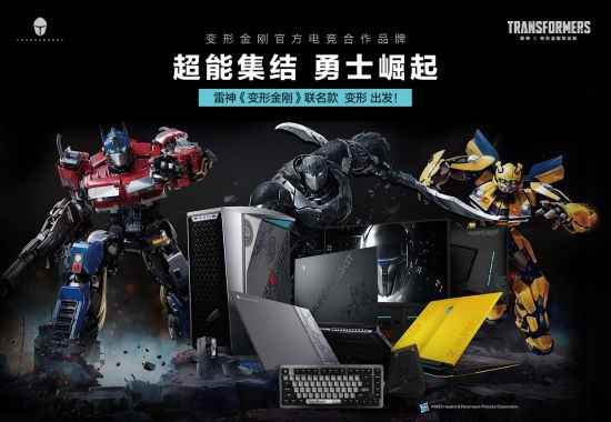 /hardware/2023/06-06/92597.shtml