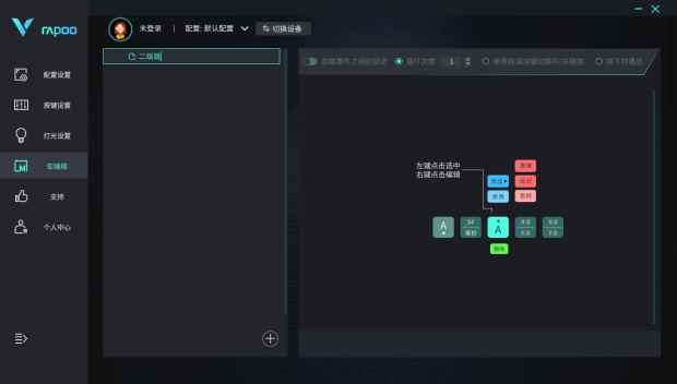 易采游戏网