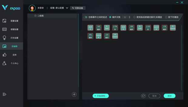 易采游戏网