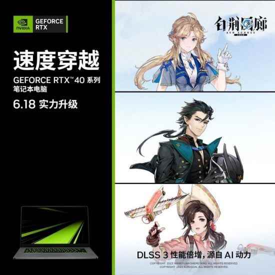 /hardware/2023/06-08/92615.shtml