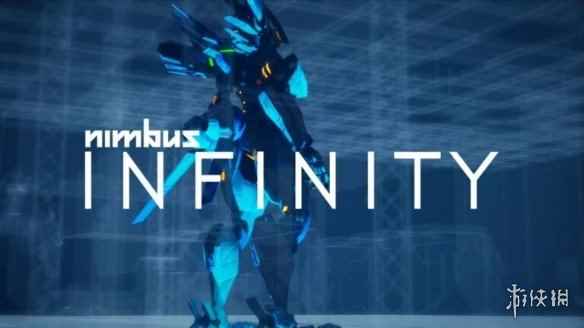 科幻机甲新作《光轮无限》宣布将于6月21日正式发售