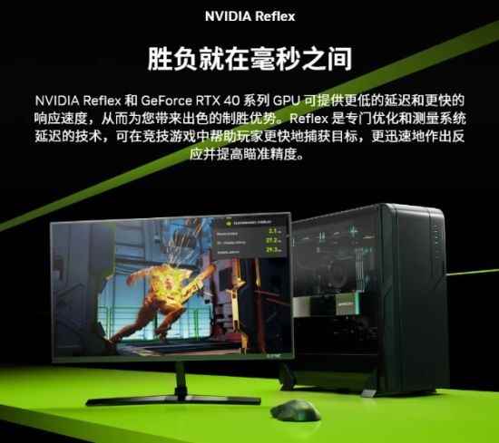 易采游戏网