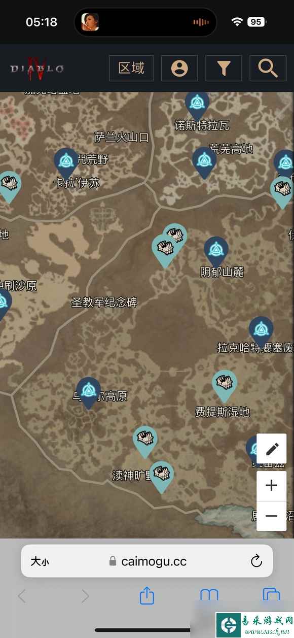 《暗黑破坏神4》175箱子刷新机制指南