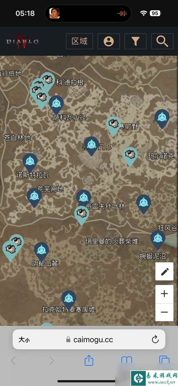 《暗黑破坏神4》175箱子刷新机制指南