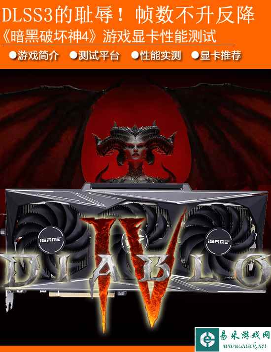 /hardware/2023/06-09/92769.shtml