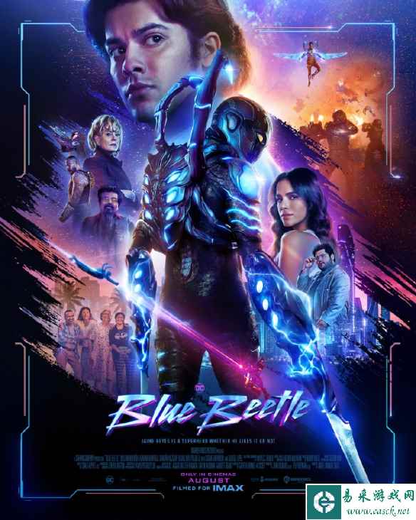 /news/2023/06-09/92822.shtml