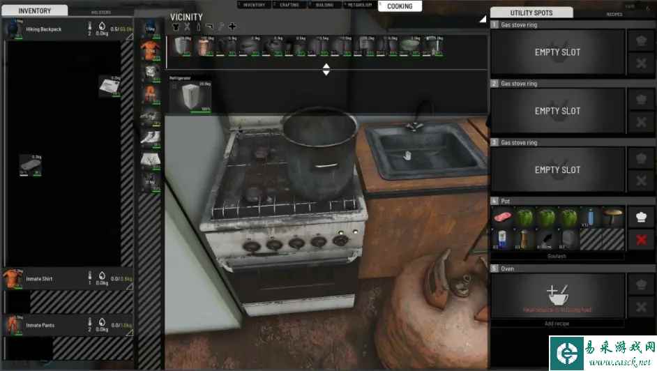 SCUM 0.85烹饪代码大全 烹饪相关代码分享