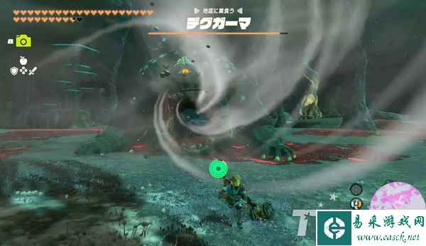 Fami通新一周日本实体游戏软件销量榜 “王泪”持续首位