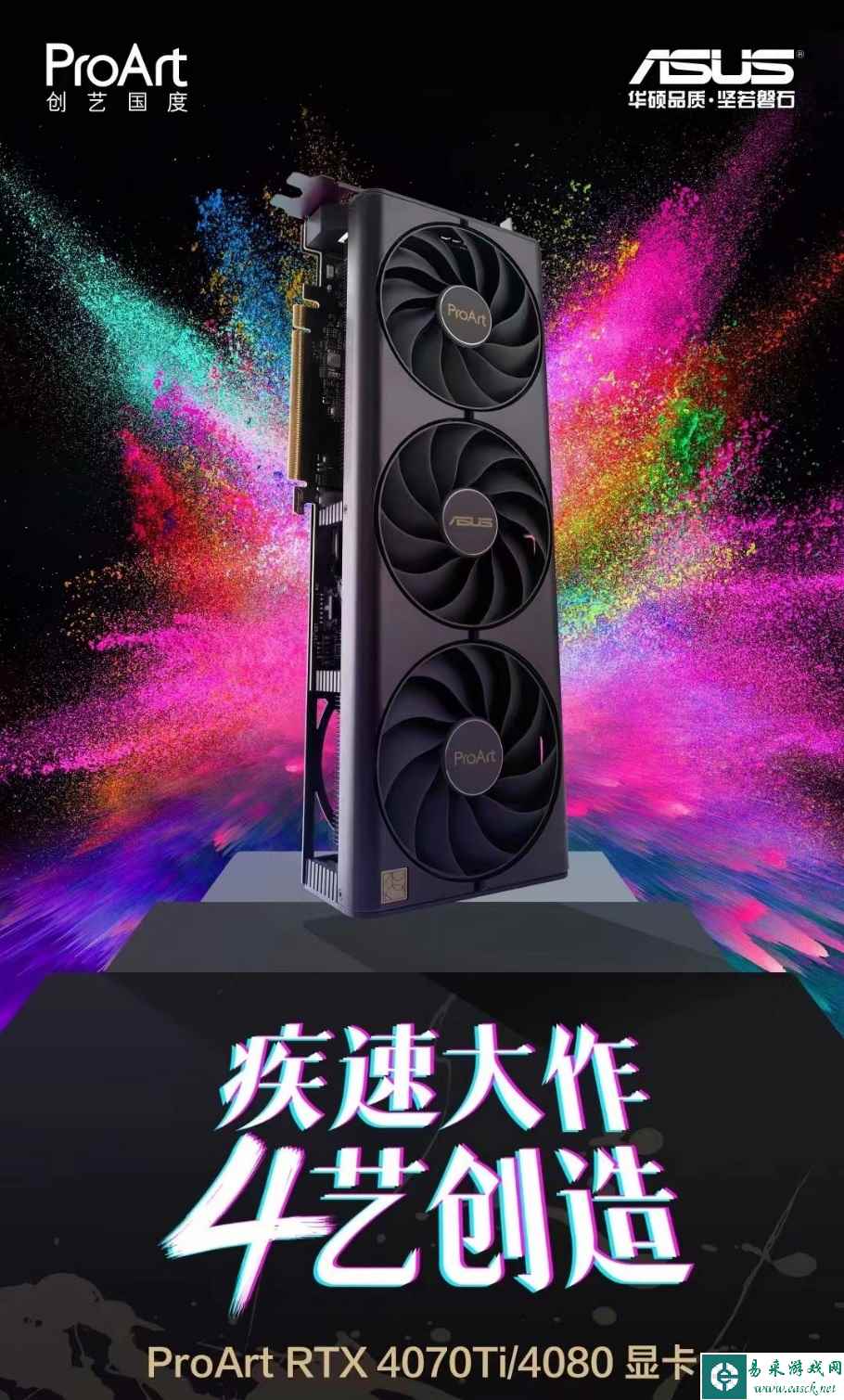 /hardware/2023/06-09/93030.shtml