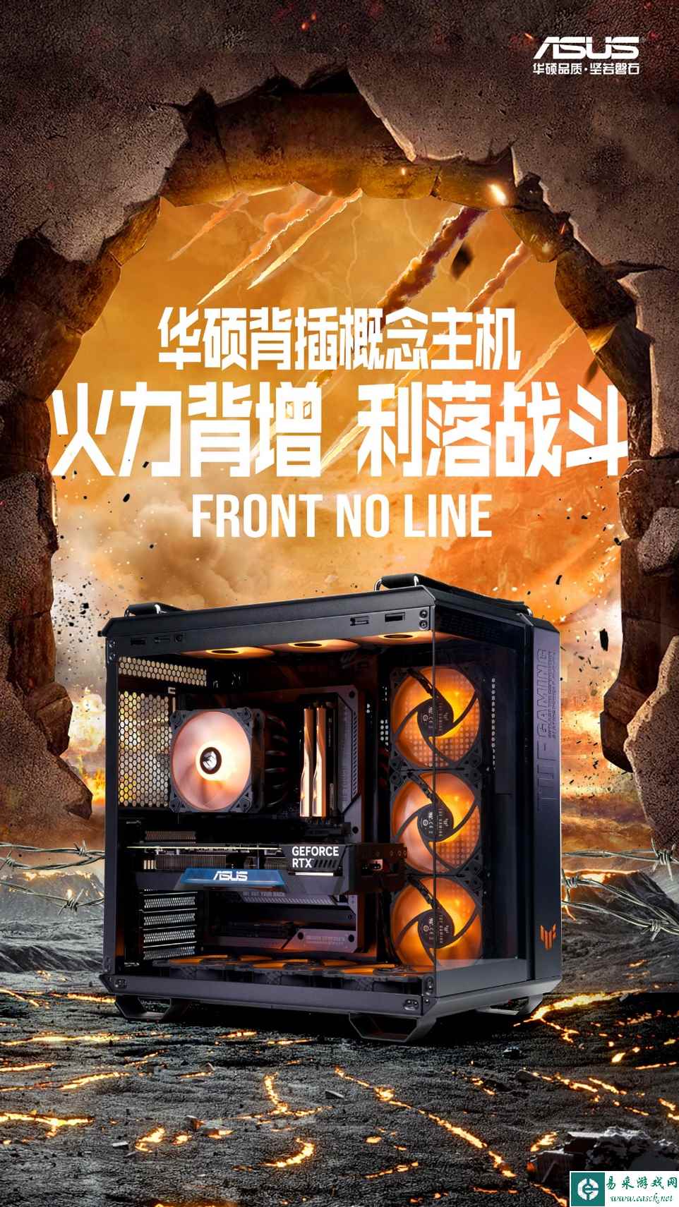 /hardware/2023/06-09/93034.shtml