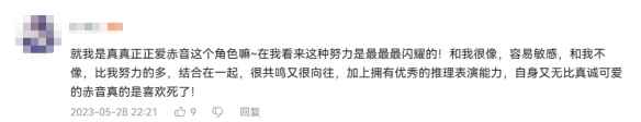 易采游戏网