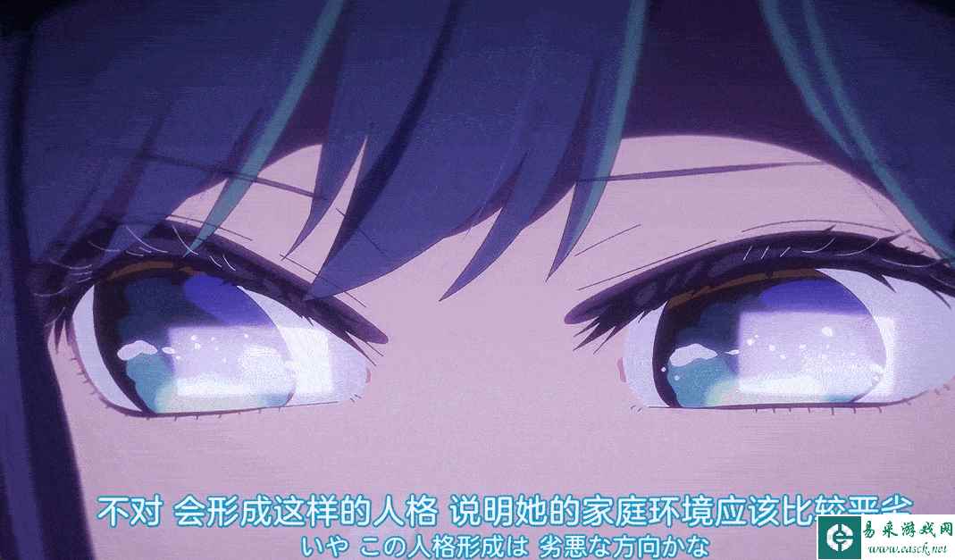 易采游戏网