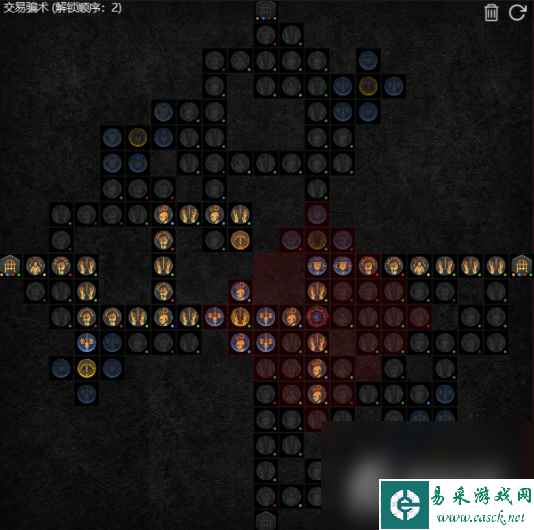 《暗黑破坏神4》冲层毒灌注巅峰盘加点攻略