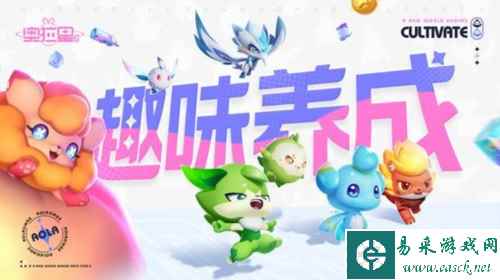 奥拉星22