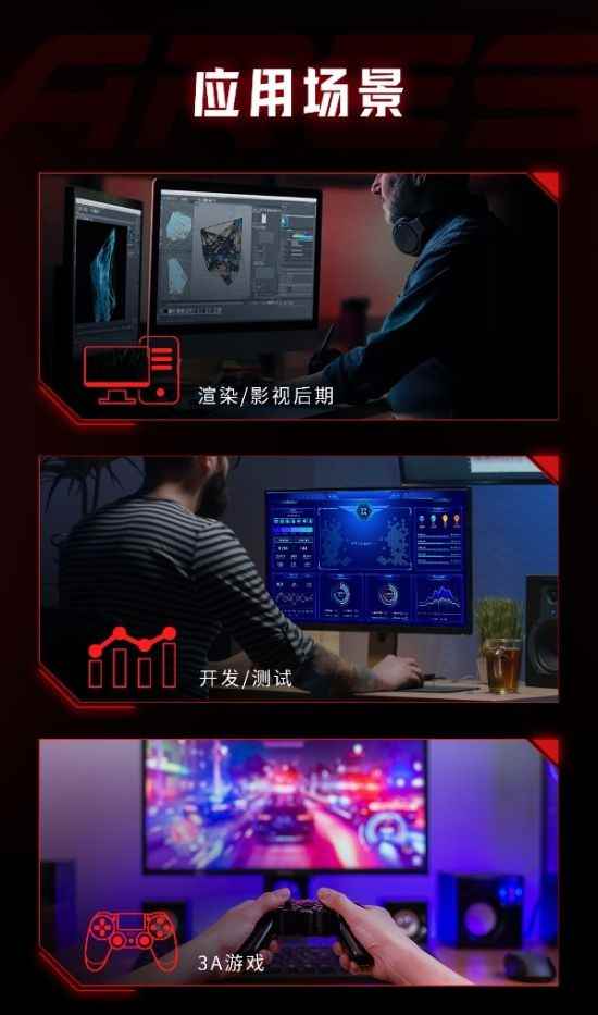 易采游戏网