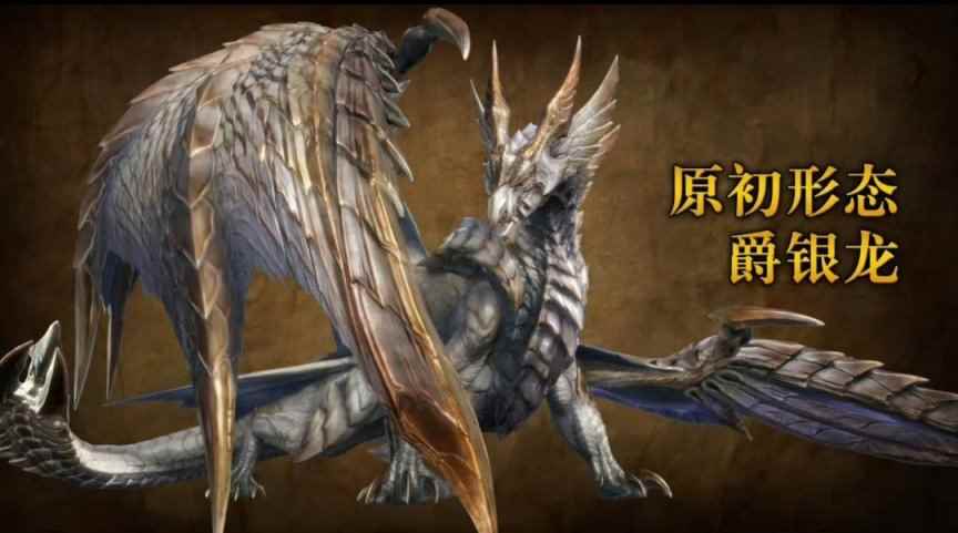 《怪物猎人崛起曙光》免费更新于6.8日上线!