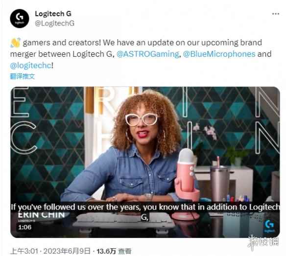 /news/2023/06-10/93530.shtml