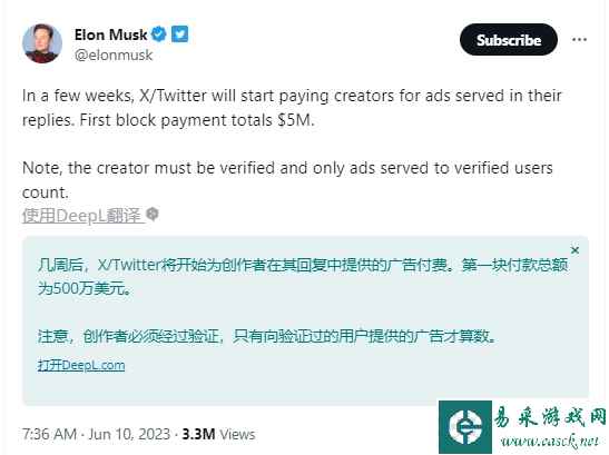 /news/2023/06-10/93570.shtml