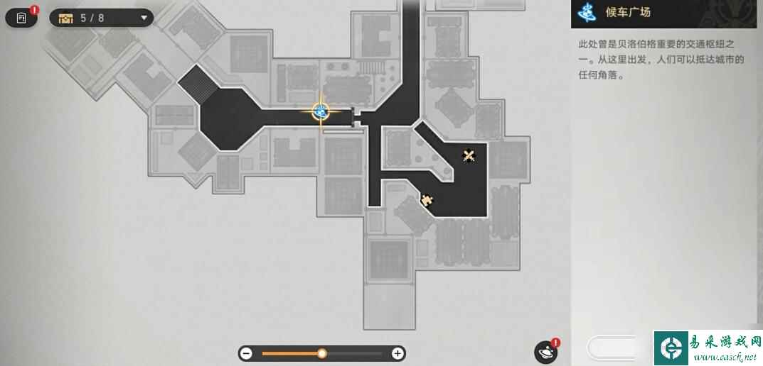 崩坏星穹铁道冒险鼹鼠队三个宝藏位置