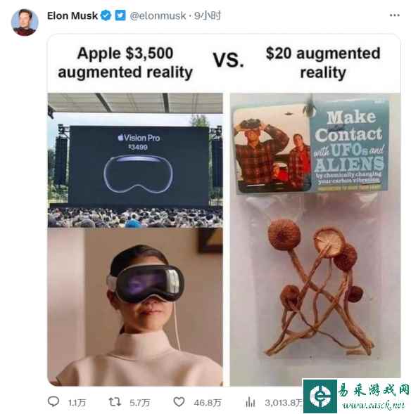 易采游戏网