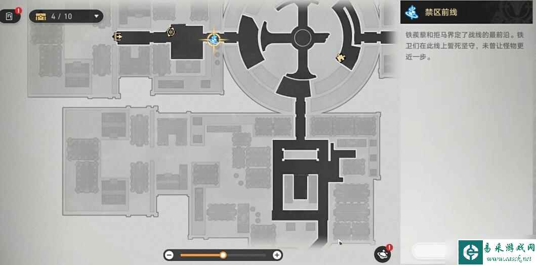 崩坏星穹铁道冒险鼹鼠队三个宝藏位置