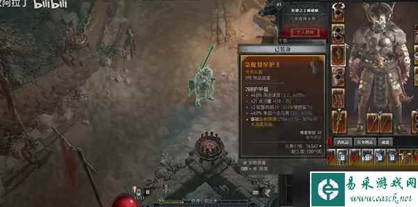 暗黑破坏神4快速升级攻略