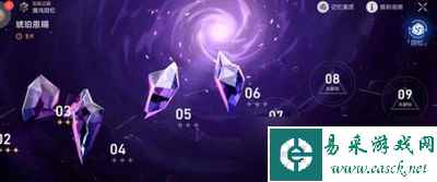 崩坏星穹铁道银狼物理队怎么搭配 详细搭配攻略