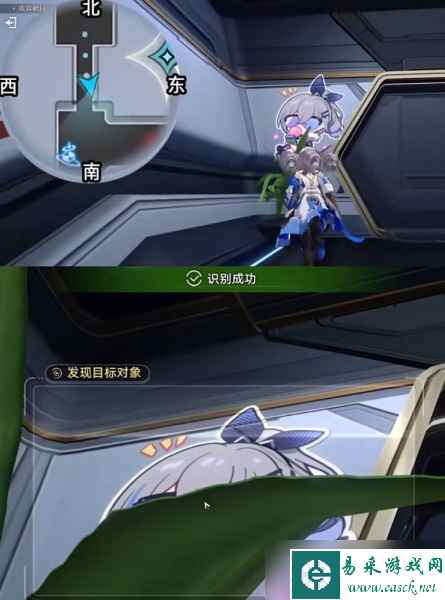 《崩坏星穹铁道》封锁扇区难度四攻略