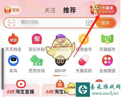 哪款能重塑眼镜人士新体验