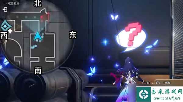 《崩坏星穹铁道》封锁扇区难度四攻略