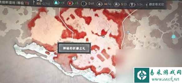 《暗黑破坏神4》地狱狂潮3个神秘赠礼位置一览