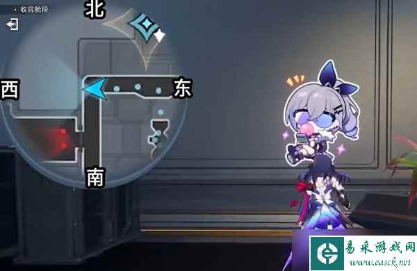 《崩坏星穹铁道》封锁扇区难度四攻略