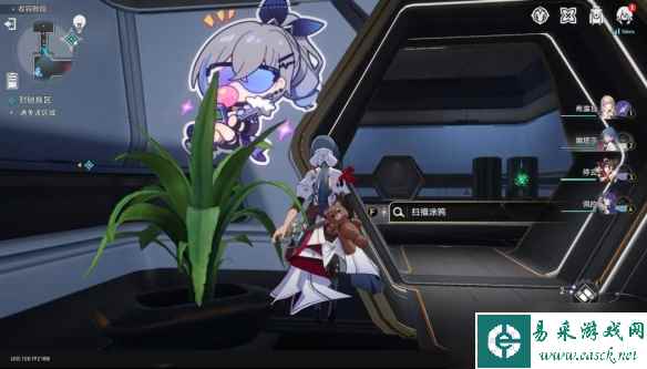 《崩坏星穹铁道》封锁扇区三攻略